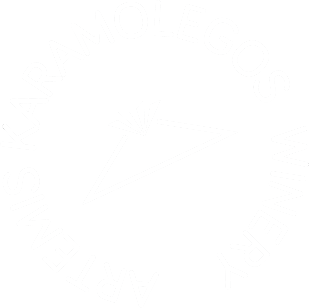 Λογότυπο Artemis Karamolegos