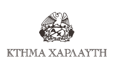Λογότυπο Château Harlaftis