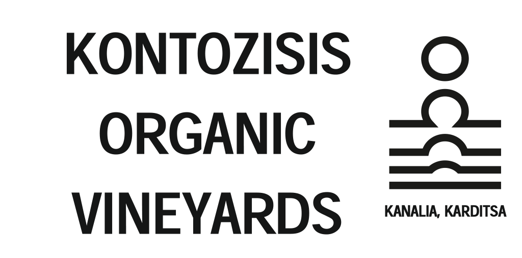 Λογότυπο Kontozisis Organic Vineyards
